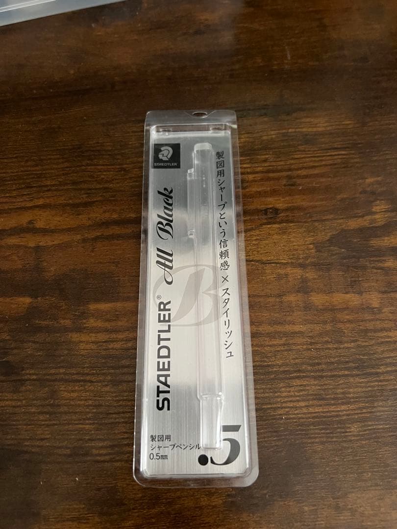 希少 ステッドラー セット売り