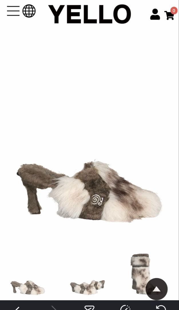 YELLO♡SUGAR GLIDER MULES & LEG WARMERS