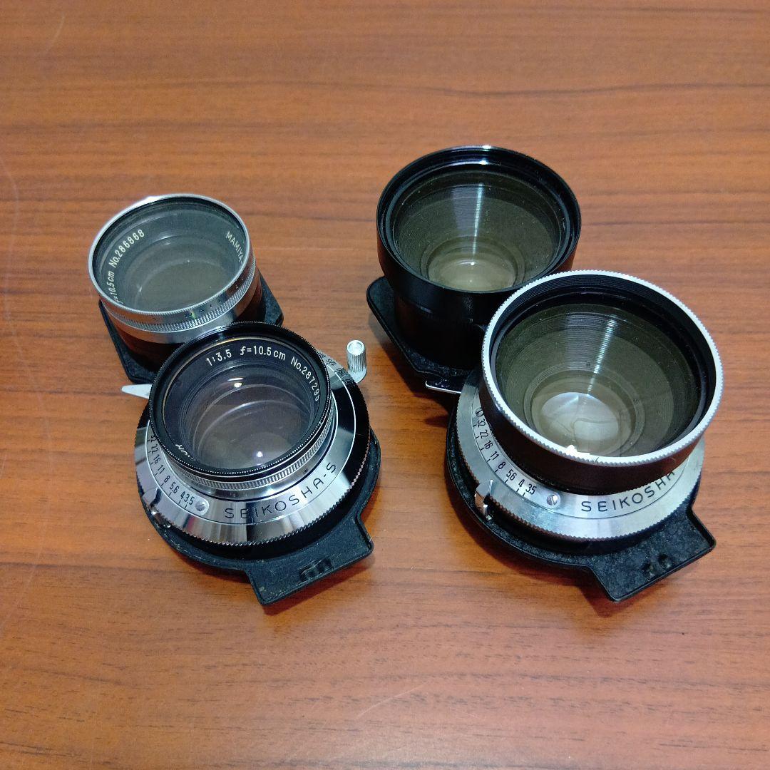 マミヤフレックス 二眼レフカメラ