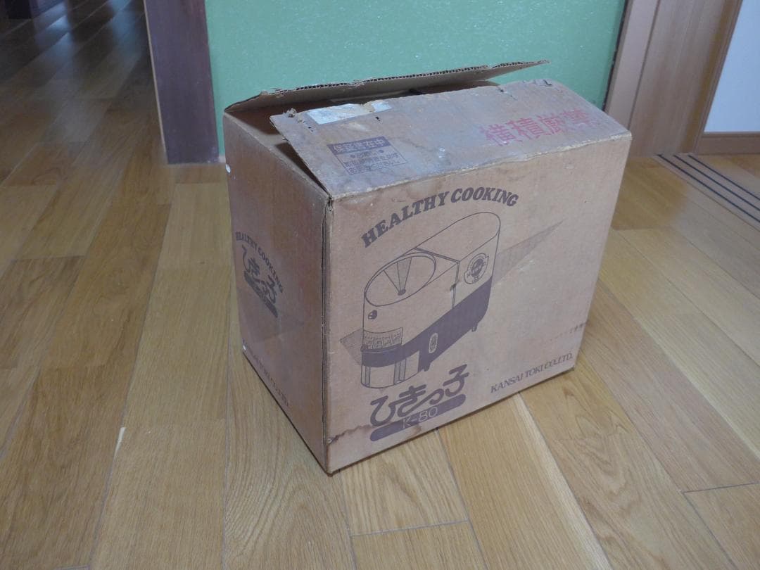 家庭用製粉機　ひきっ子　K-80