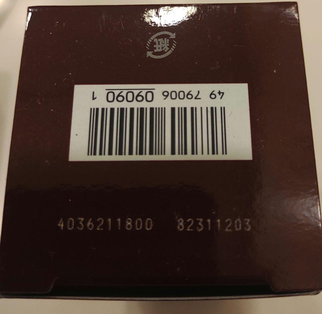 専用★SK2 フェイシャル トリートメント　クリアローション