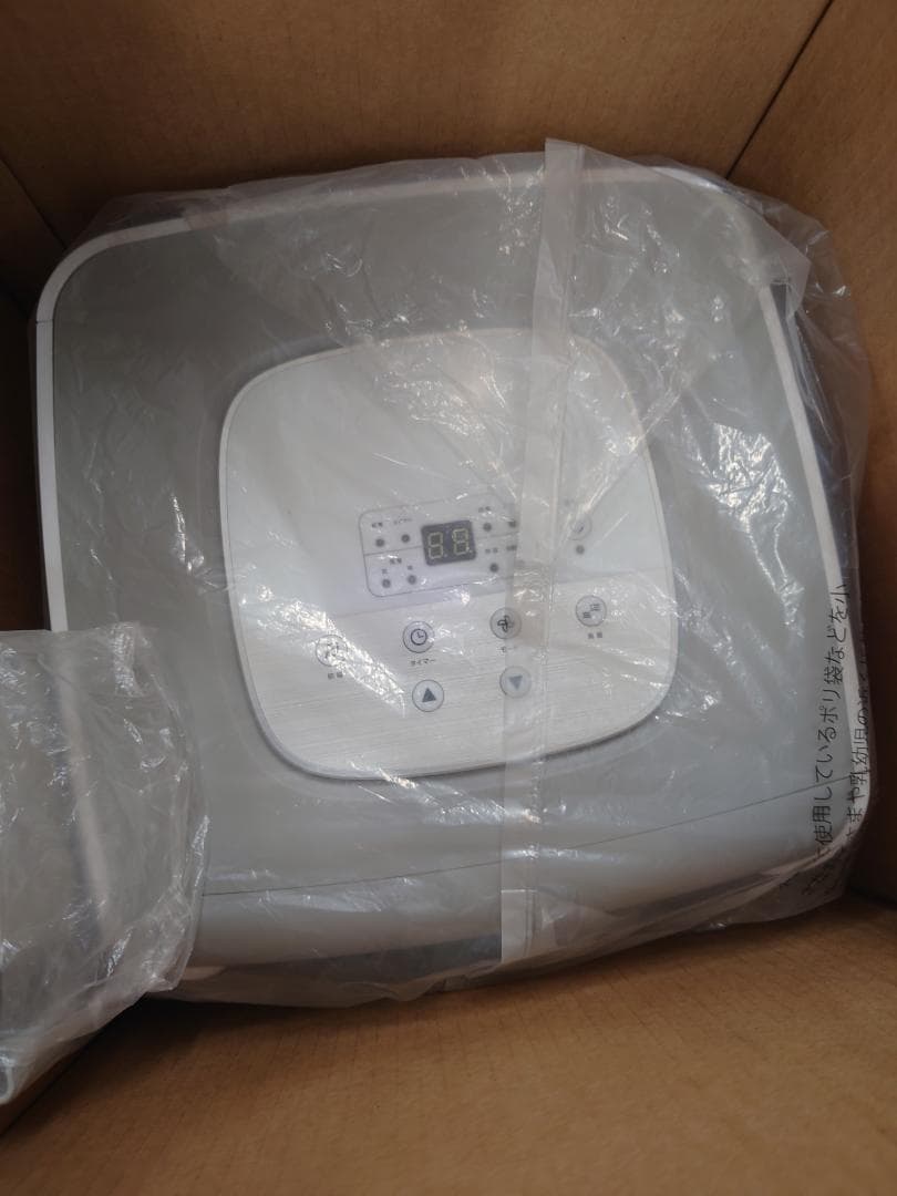 スポットエアクーラー 冷風・送風・除湿機能付き