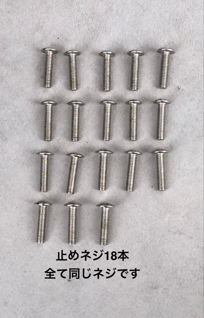 こんぱまるオリジナル オリジナルステンレスケージ超特大 Y217