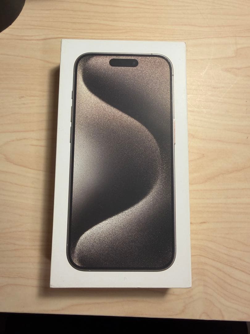 iPhone15Pro 256g ナチュラルチタニウム