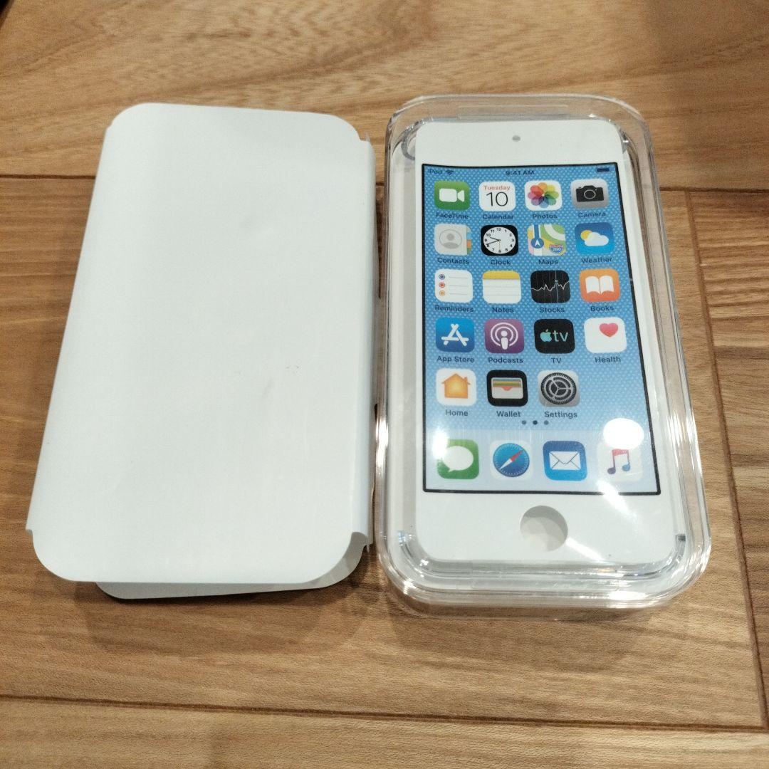 Apple iPod touch 第7世代 32GB Blue MVHU2J/A