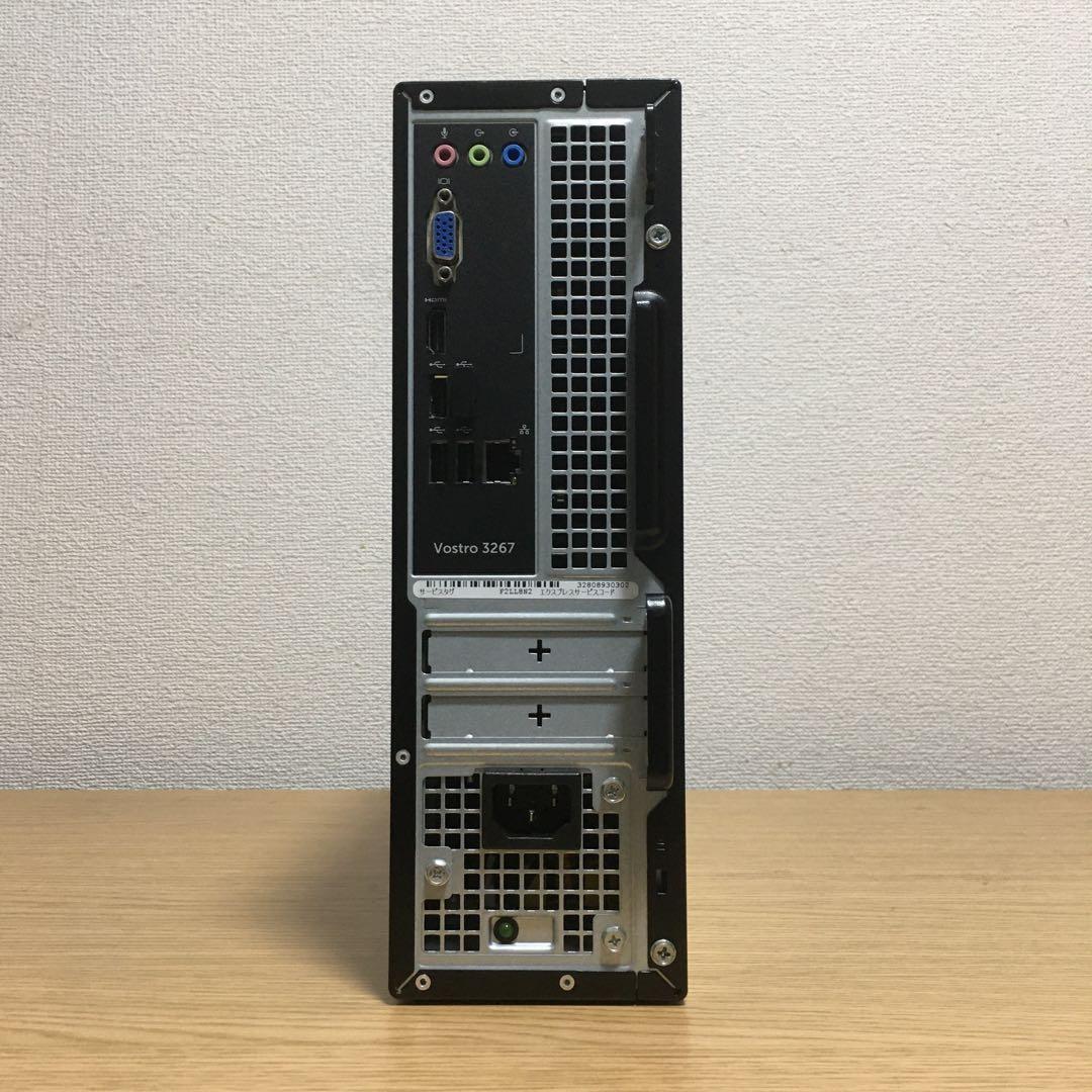 DELL VOSTRO Win11 強力デスクトップ 取説 23.8'モニター