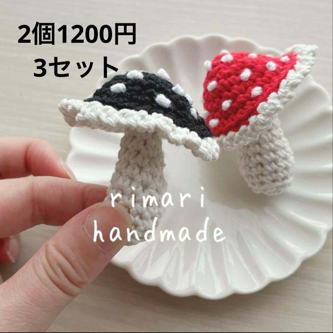 ♡Kaorinさま専用ページ♡