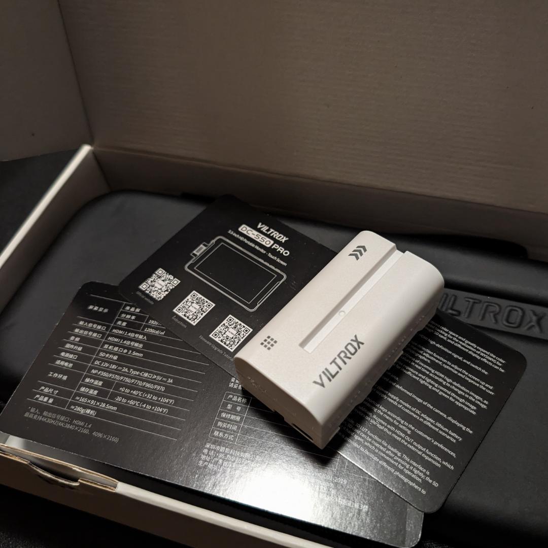 【美品】VILTROX DC-550 Pro + 別売りバッテリー + 充電器