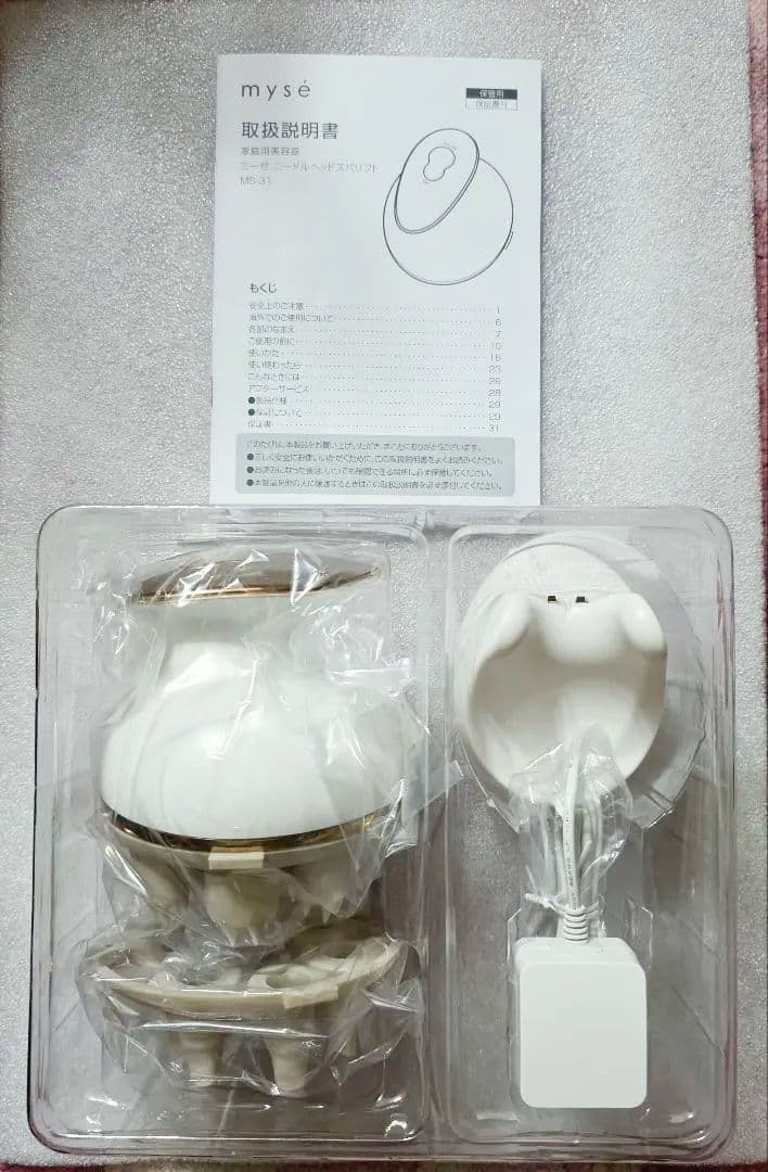 ミーゼ ニードルヘッドスパリフト MS-31N