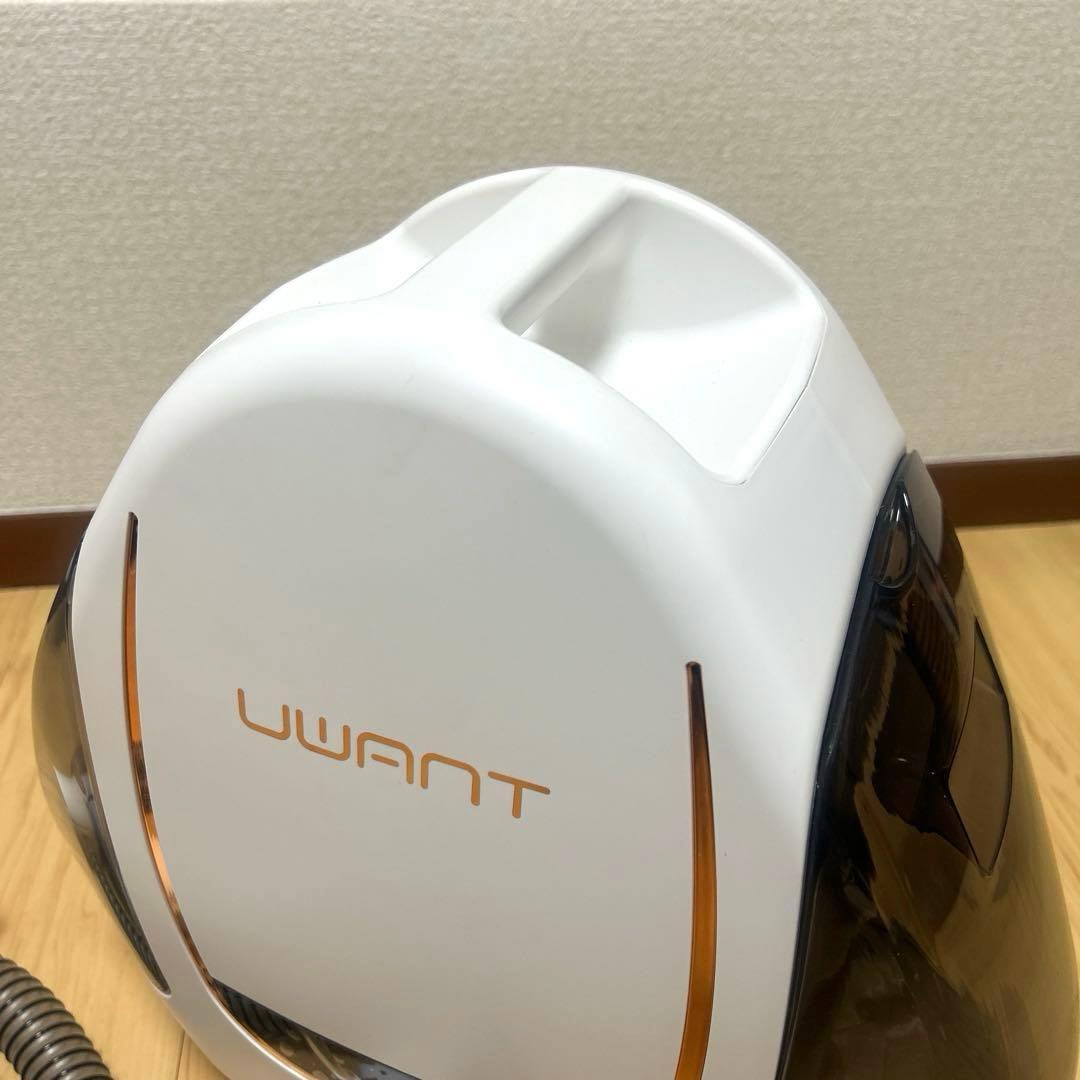 UWANT リンサークリーナー B100−S カーペット 掃除機 洗浄液付き