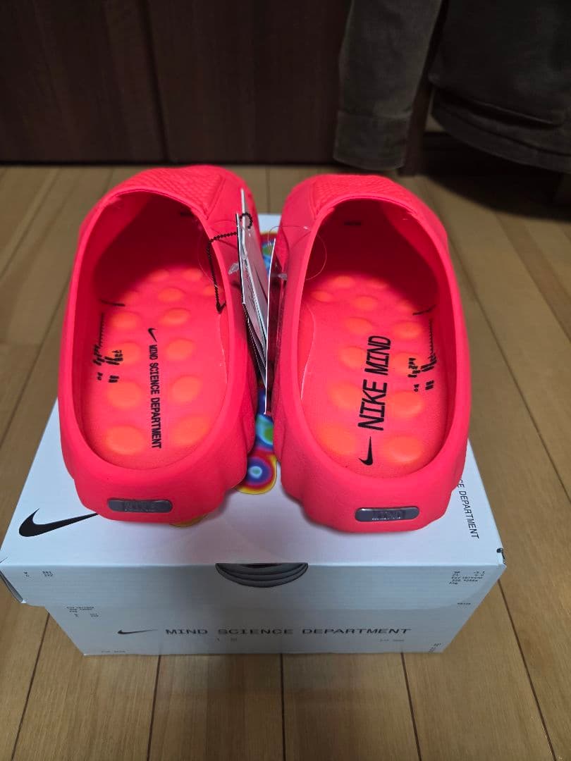 Nike Mind ナイキ マインド001 ソーラーレッド 26cm 新品