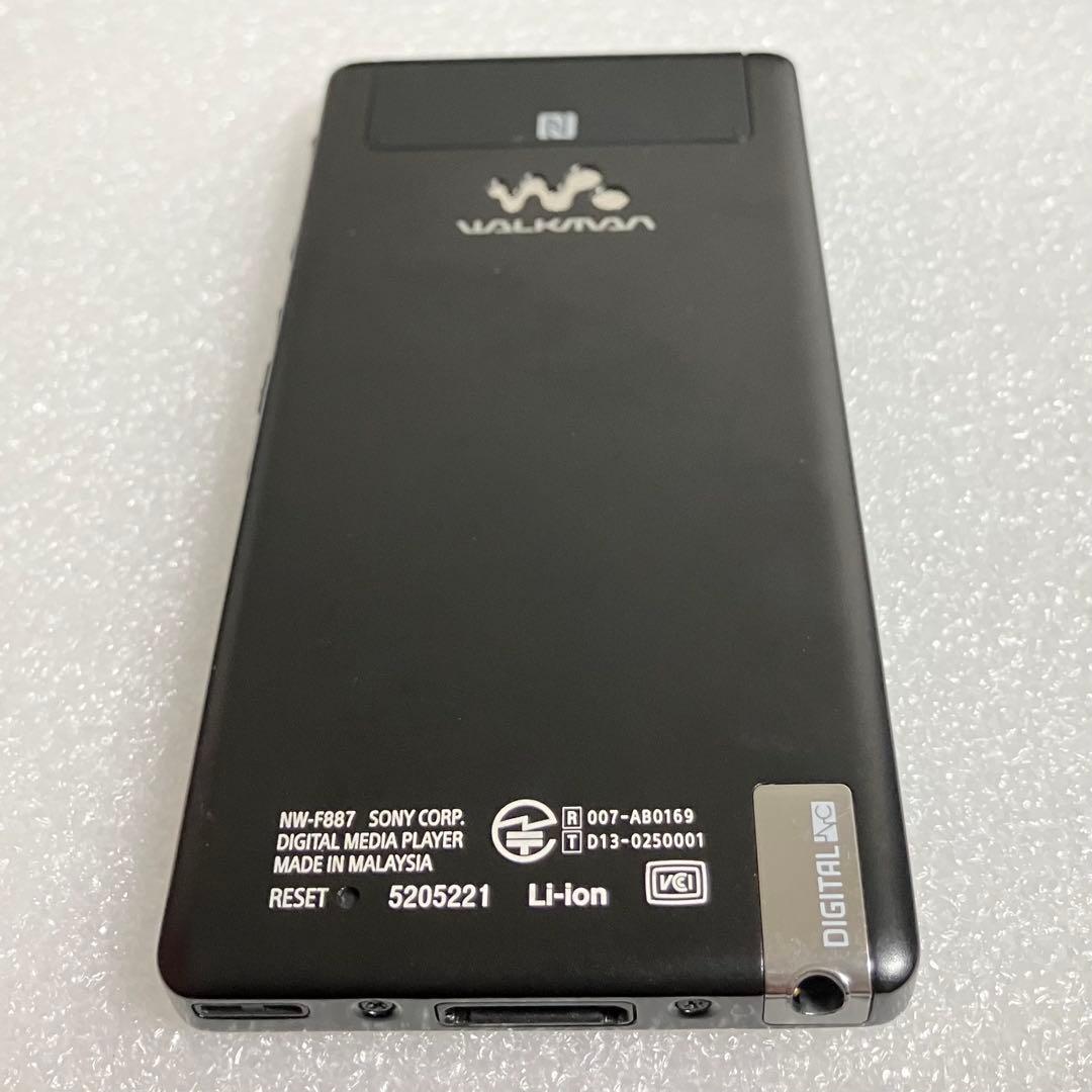 【バッテリー良好】　ソニー ウォークマン　NW-F887 64GB ブラック