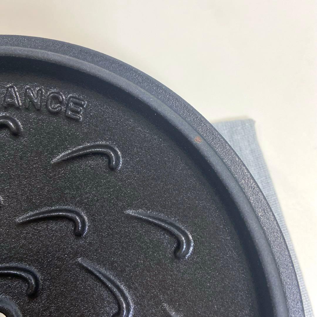 【美品】staubストウブ　ワナベ Wa-NABE Mサイズ18cm