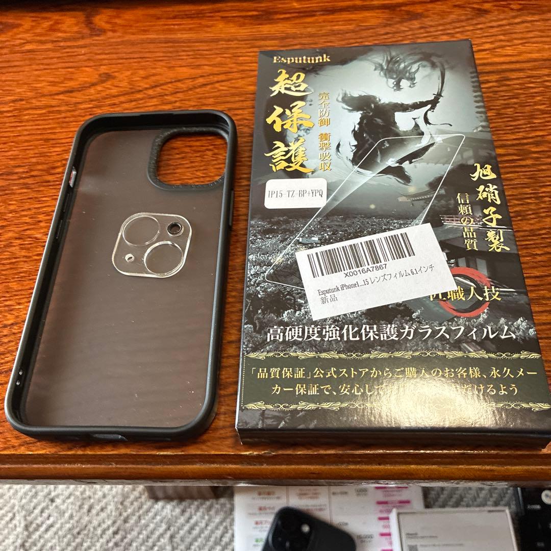 Apple iPhone 15 ブラック 本体　SIMフリー