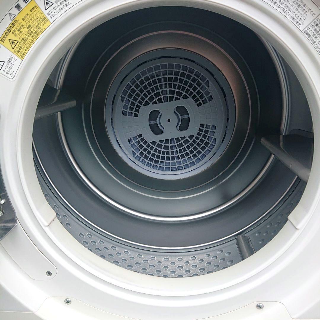 SANYO 2009年製6㎏電気衣類乾燥機 美品 送料無料