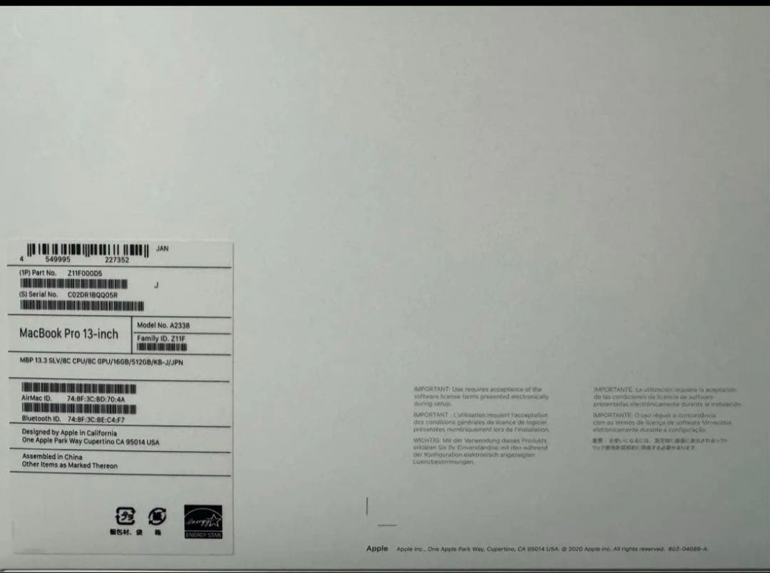 MacBook Pro 13インチ M1 メモリ16GB/512GB