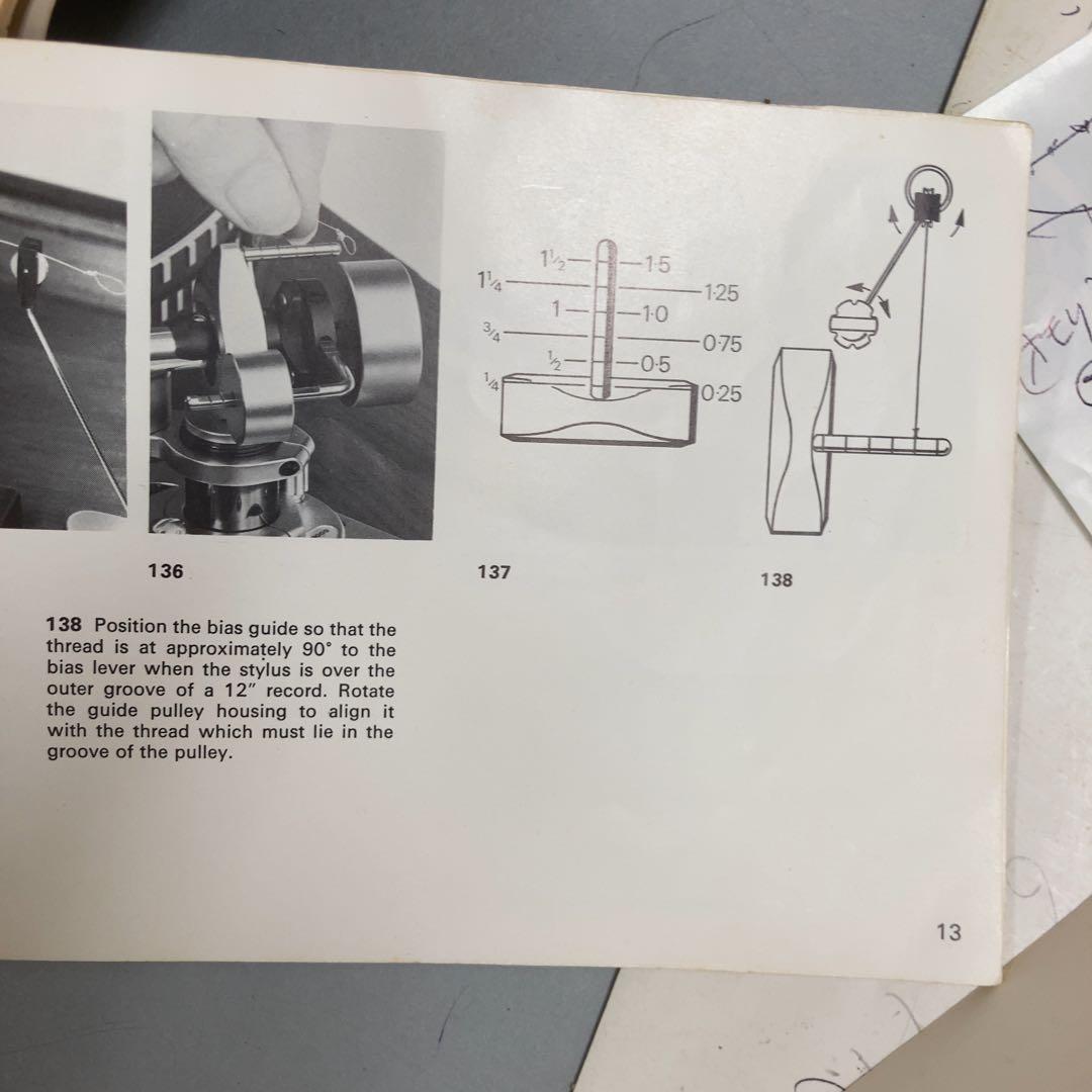 SME スタティックバランス型トーンアーム 3009 S2 improved
