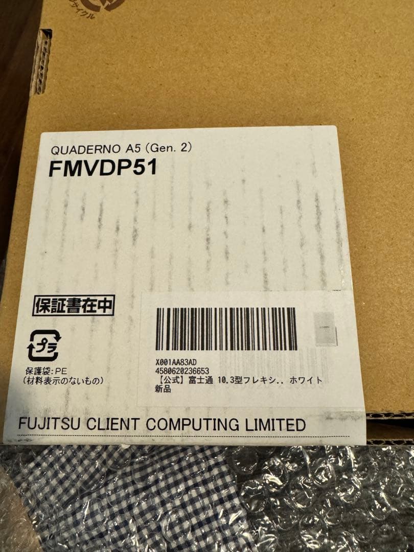 LAMYペン付 Fujitsu QUADERNO 電子メモパッド Gen2 A5