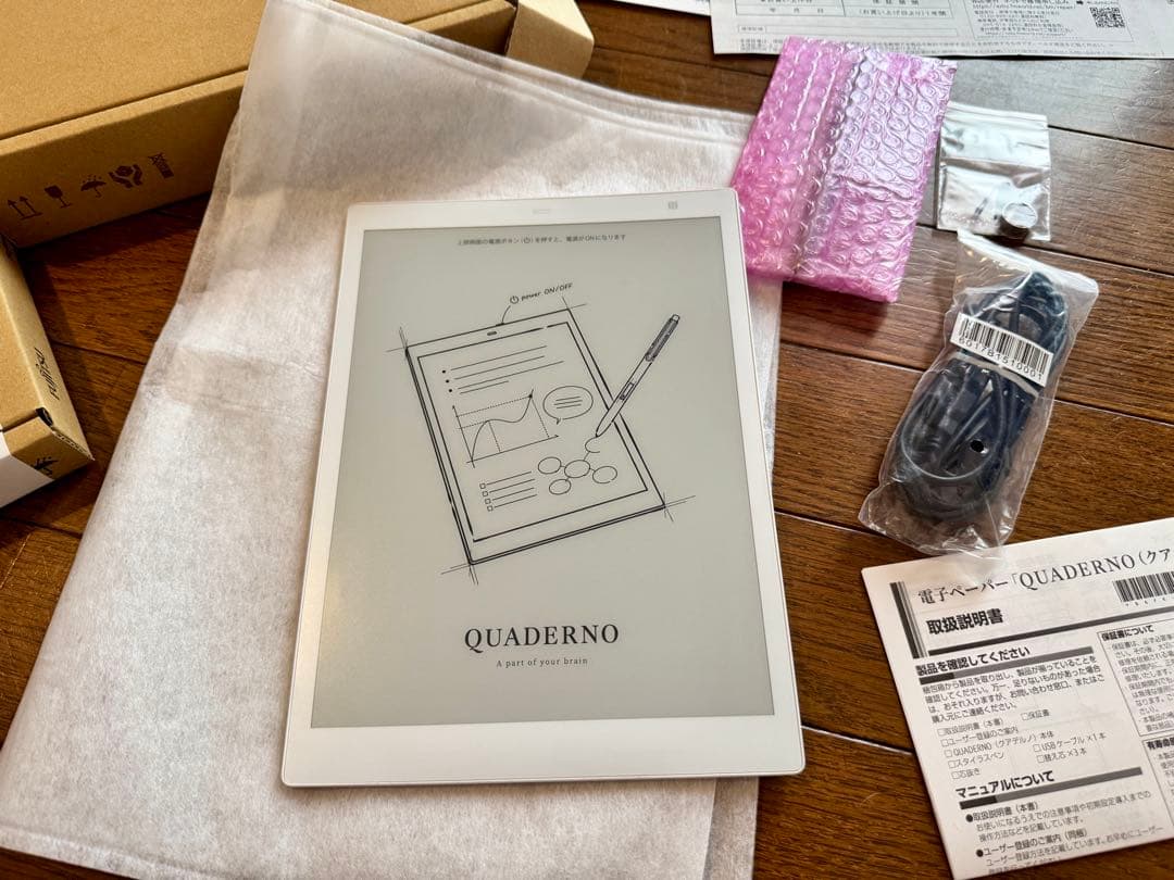 LAMYペン付 Fujitsu QUADERNO 電子メモパッド Gen2 A5