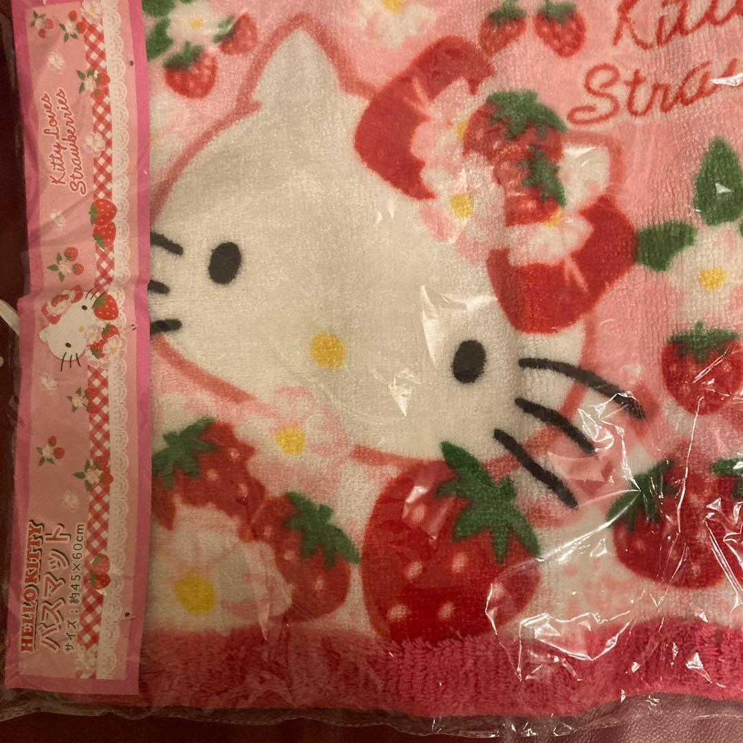 ハローキティ ストロベリー　バスマット