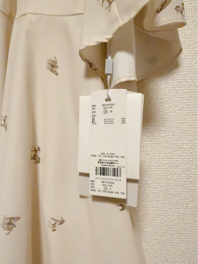 新品✴︎CELFORD セルフォード ビッグリボンフレアワンピース