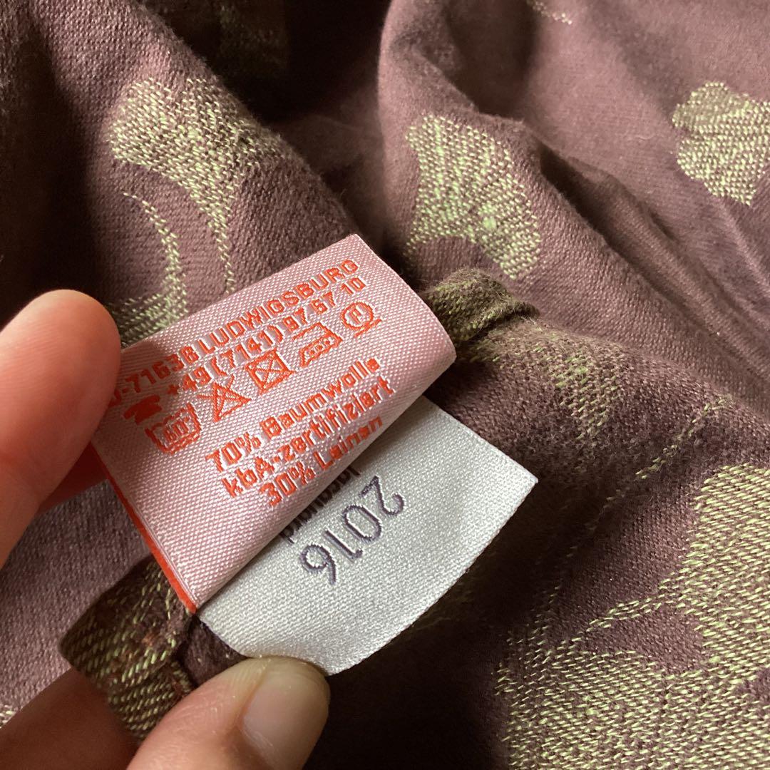 素敵なカラーリング【Didymos】リングスリング　リネン混