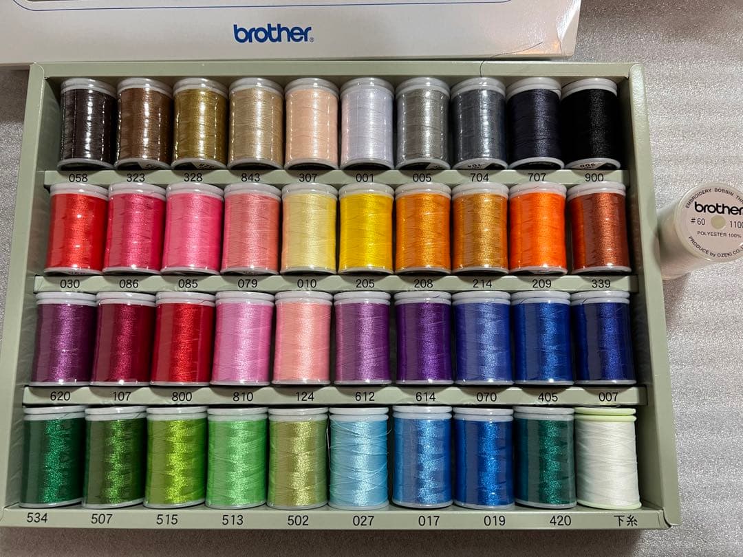 美品brother刺繍ミシン　イノヴィス