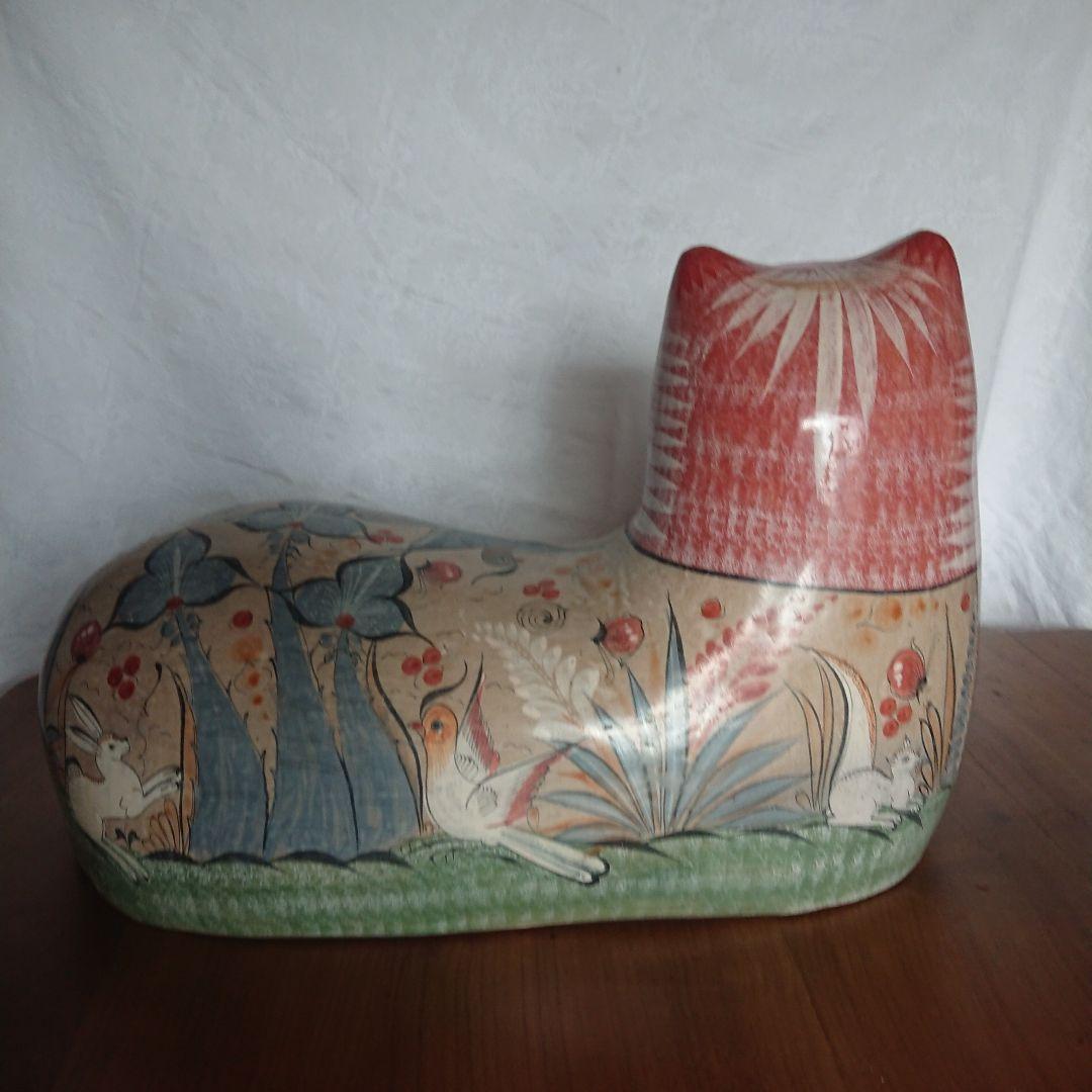 よいお顔 大きな猫 トナラ焼 メキシコ民芸 置物 /招き猫 ヴィンテージ 民芸館