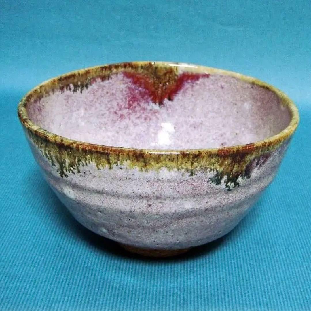 @411『窯変 斑唐津茶碗』　/骨董品 古美術 アンティーク 古玩