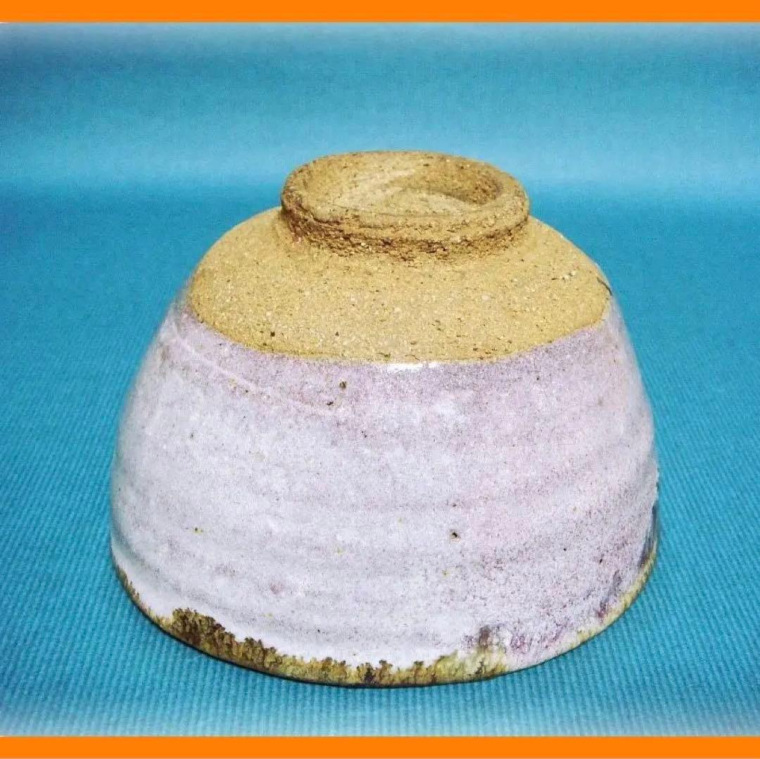 @411『窯変 斑唐津茶碗』　/骨董品 古美術 アンティーク 古玩