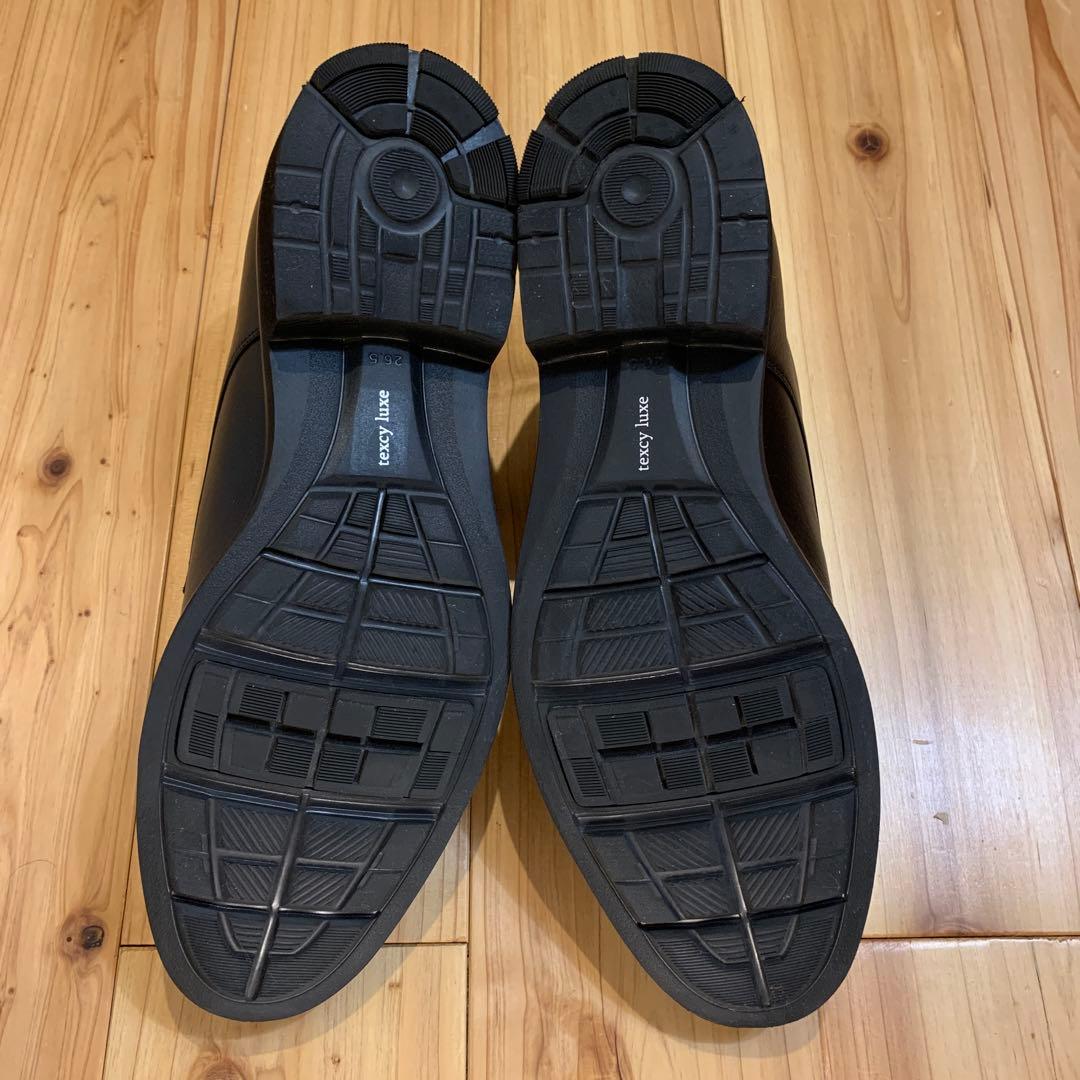 TEXCY LUXEテクシーリュクス TU-8015 GORE-TEX 26.5