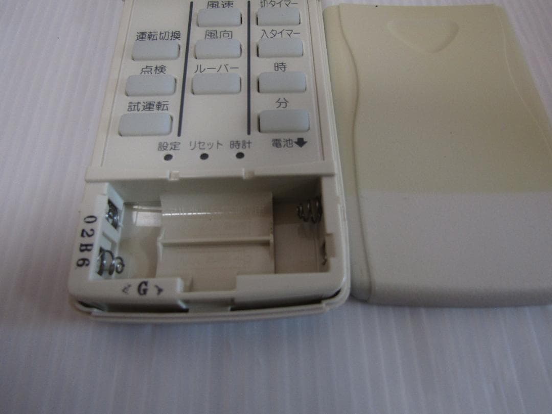 A2217 三菱 MITSUBISHI エアコンリモコン 001CJ