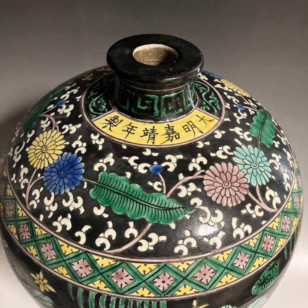 中国花瓶　黒地粉彩　魚花紋大花瓶