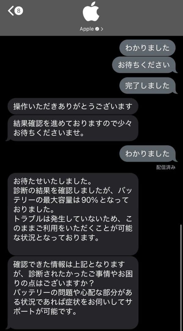 iPad Pro11 128G 第2世代 Cellular シルバー