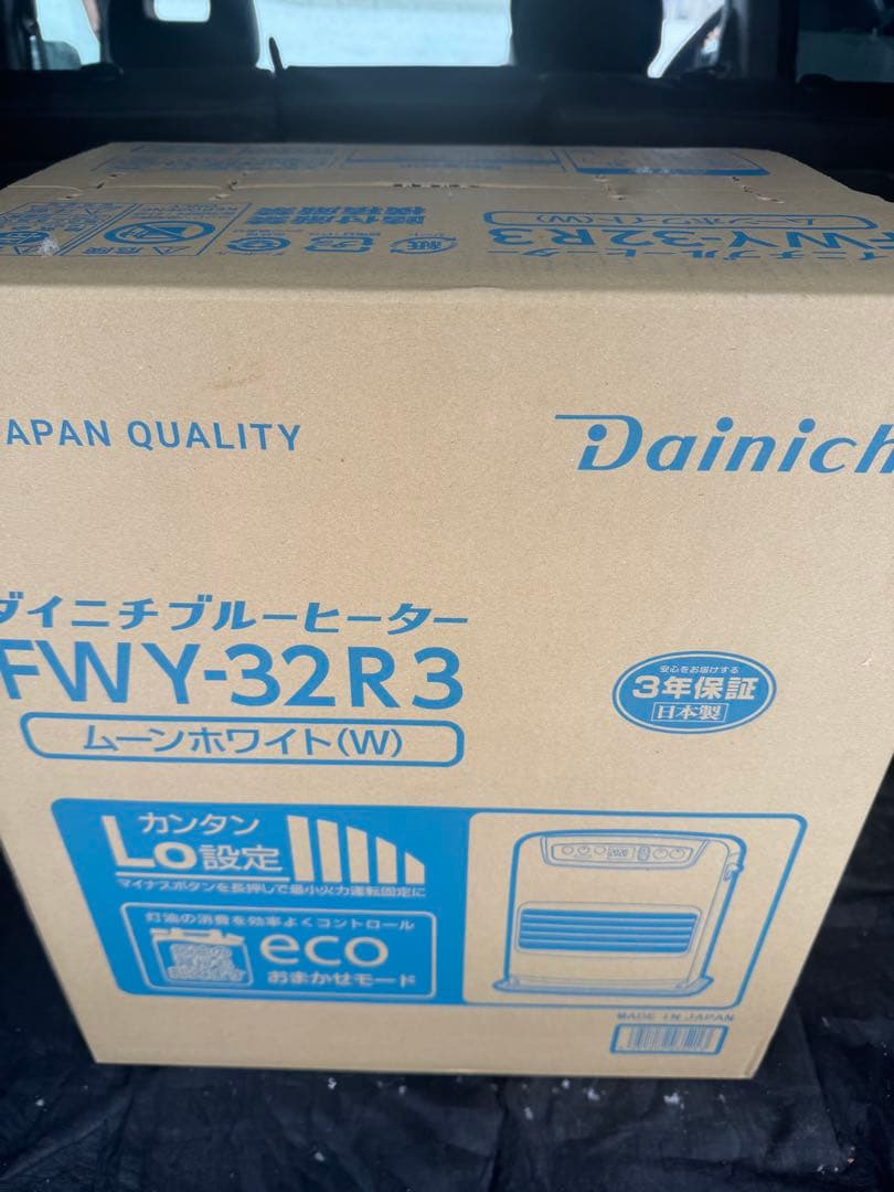 m*9様 送料込み新品未使用ダイニチ FWY-32R3 石油ファンヒータームーン