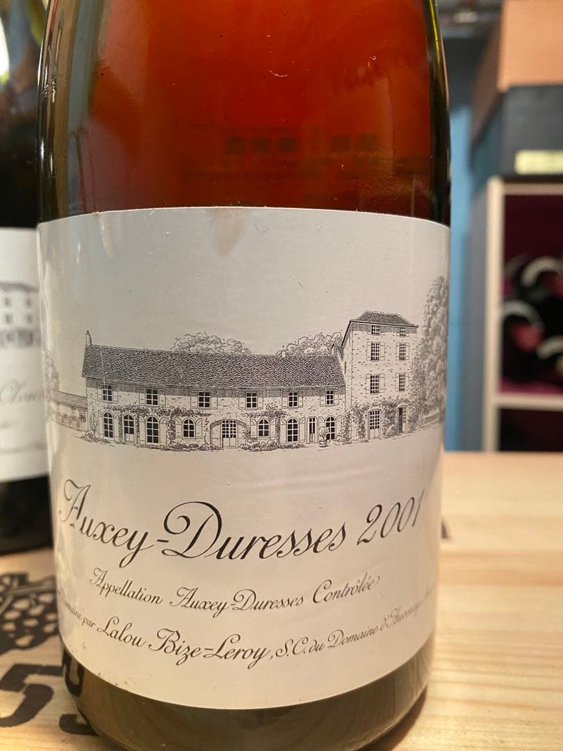 2001年Auxey-Duresses ドーヴネ