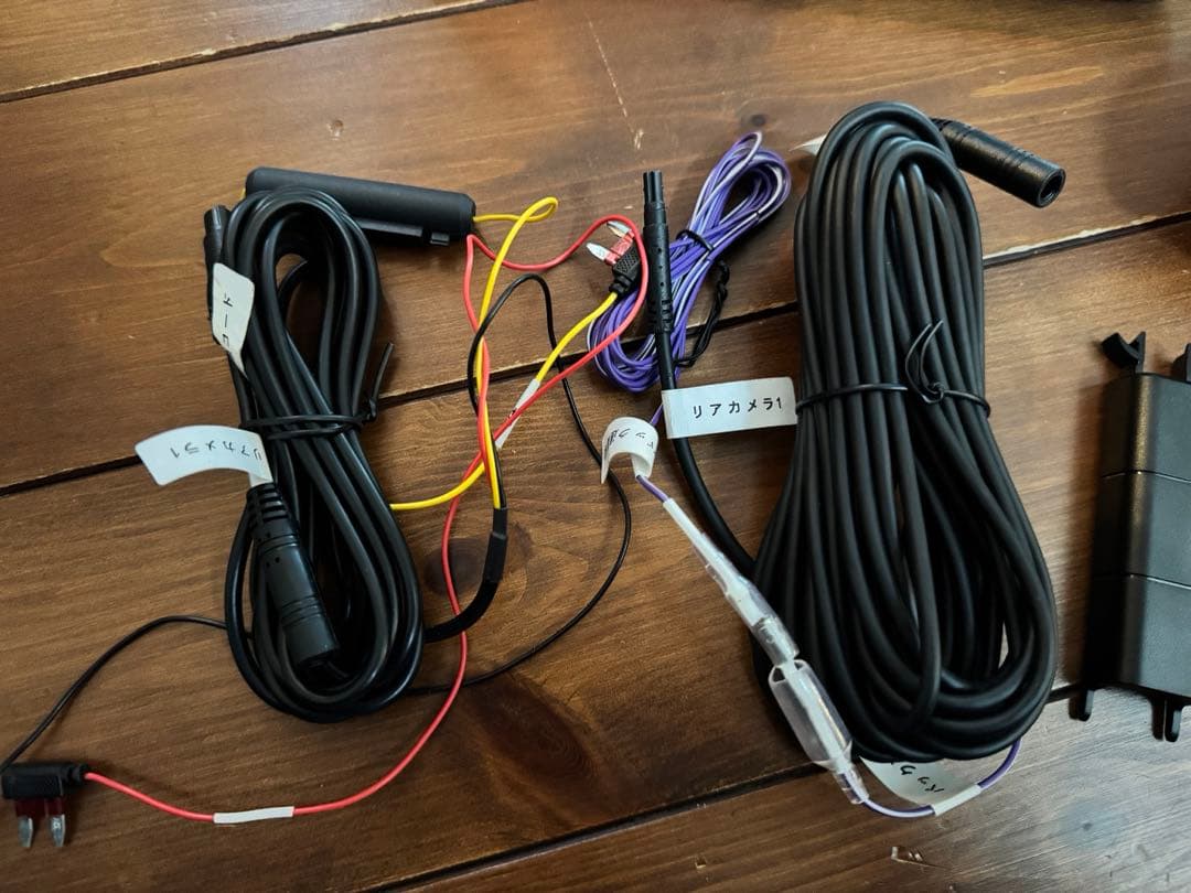 MAXWIN MDR-A001B 純正交換タイプIPS液晶デジタルインナーミラー