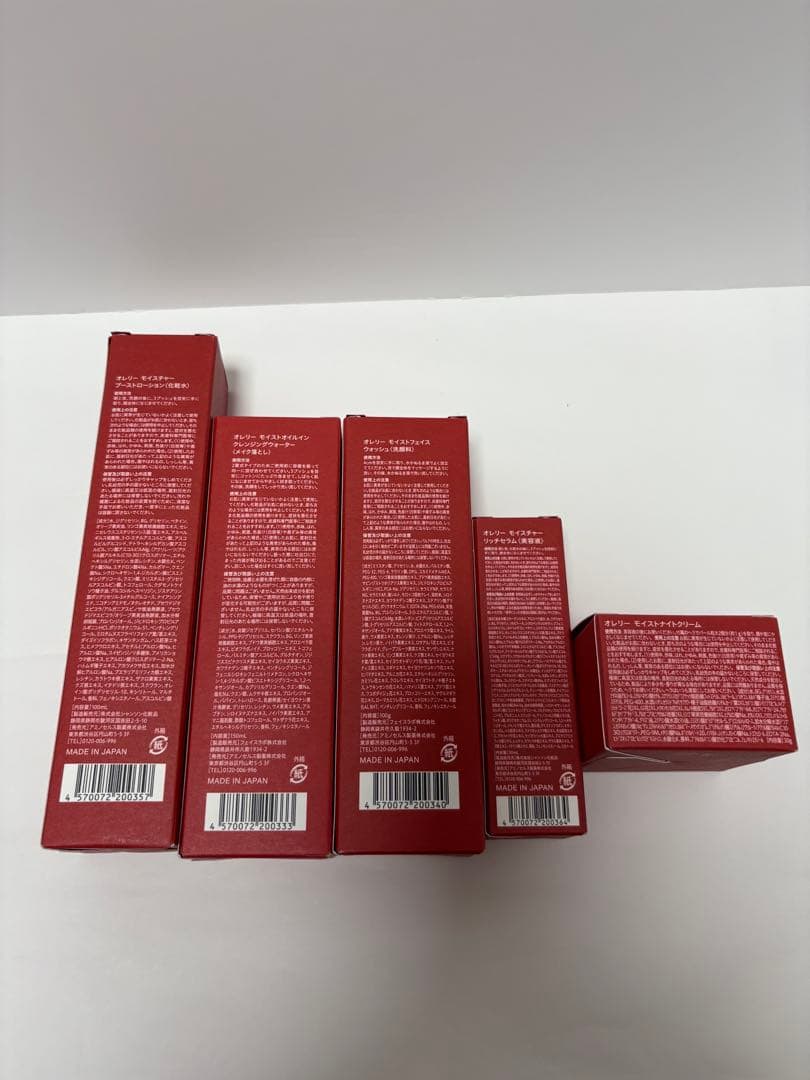 オレリー　Aurelie プレミアム集中ケア　トライアルセット 5点