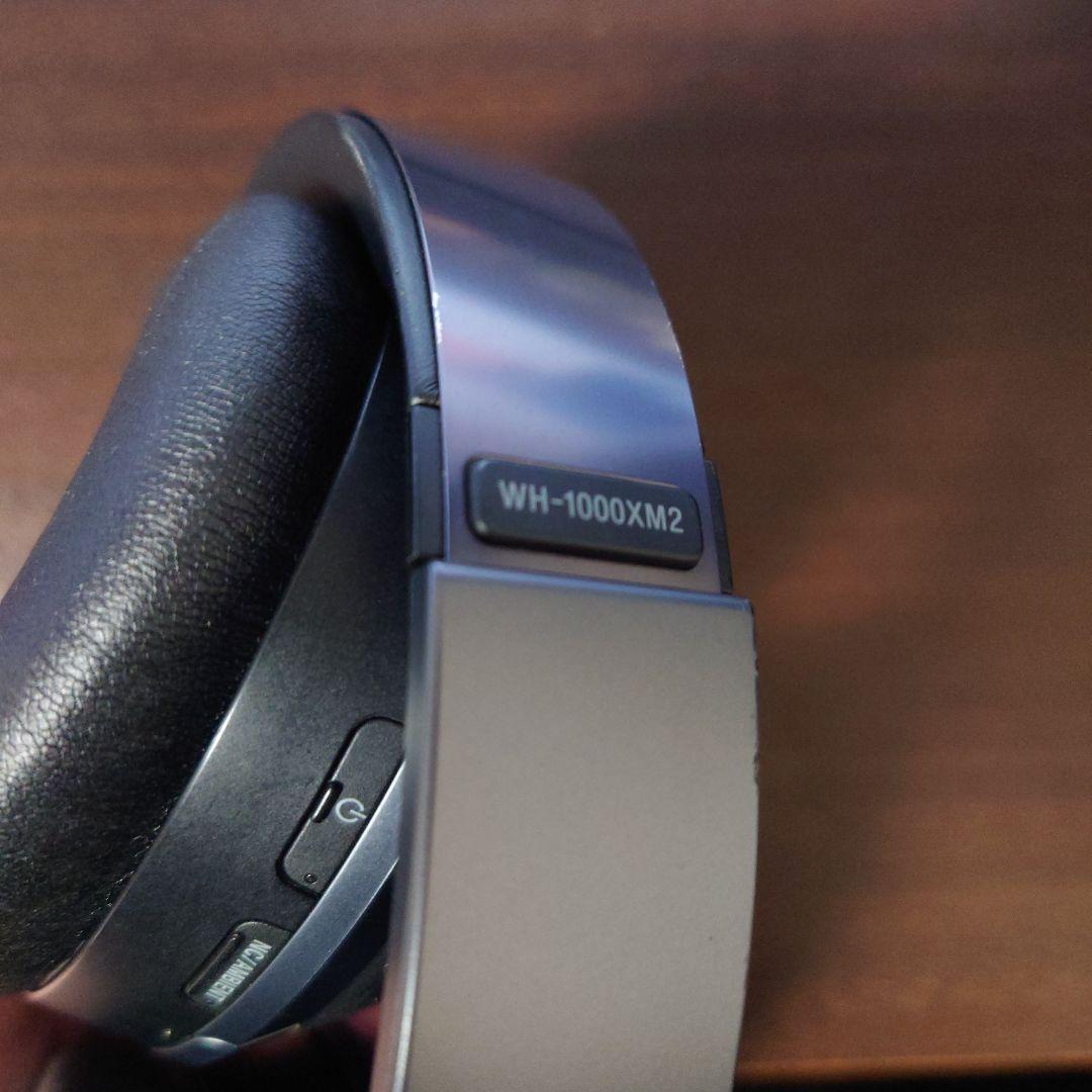 SONY WH-1000XM2 ワイヤレスヘッドホン ブラック ハイレゾ
