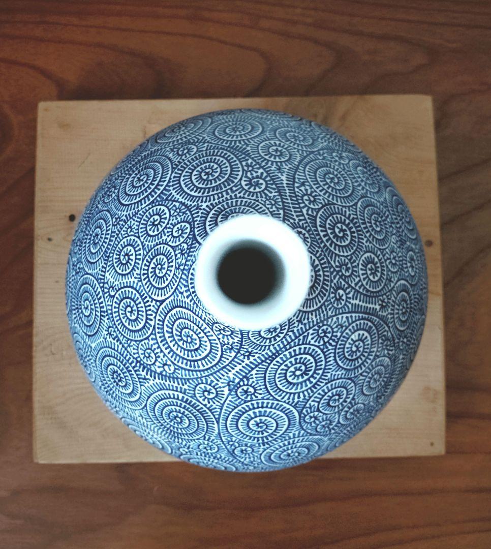 藤井錦彩 陶器花瓶 青　蛸唐草模様