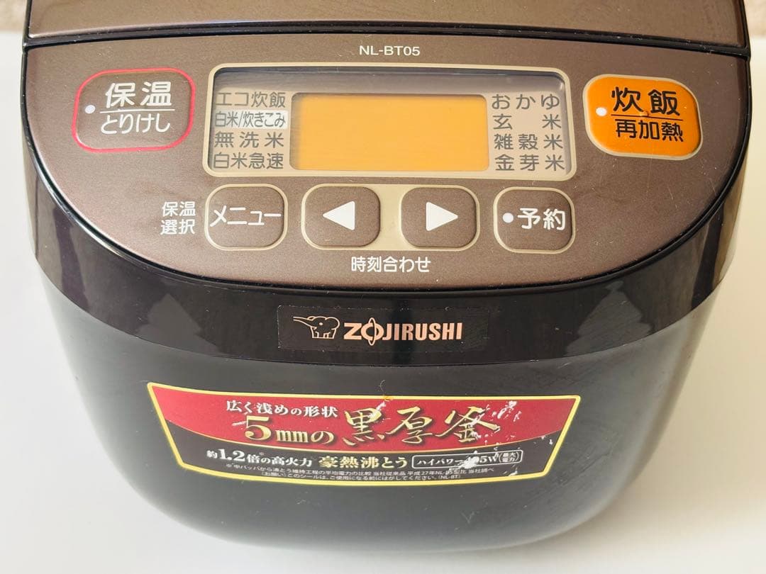 象印マイコン炊飯ジャー　NL-BT05 炊飯器　黒厚釜　3合炊き　1.2倍高火力