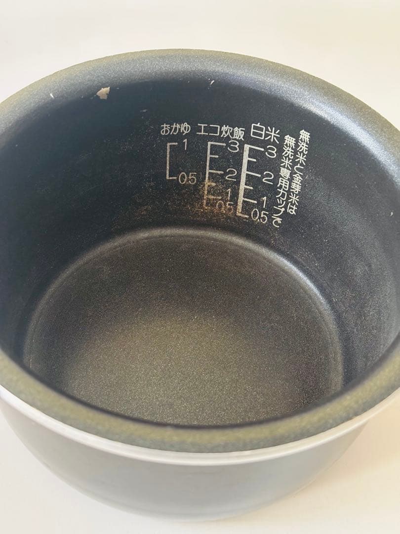 象印マイコン炊飯ジャー　NL-BT05 炊飯器　黒厚釜　3合炊き　1.2倍高火力