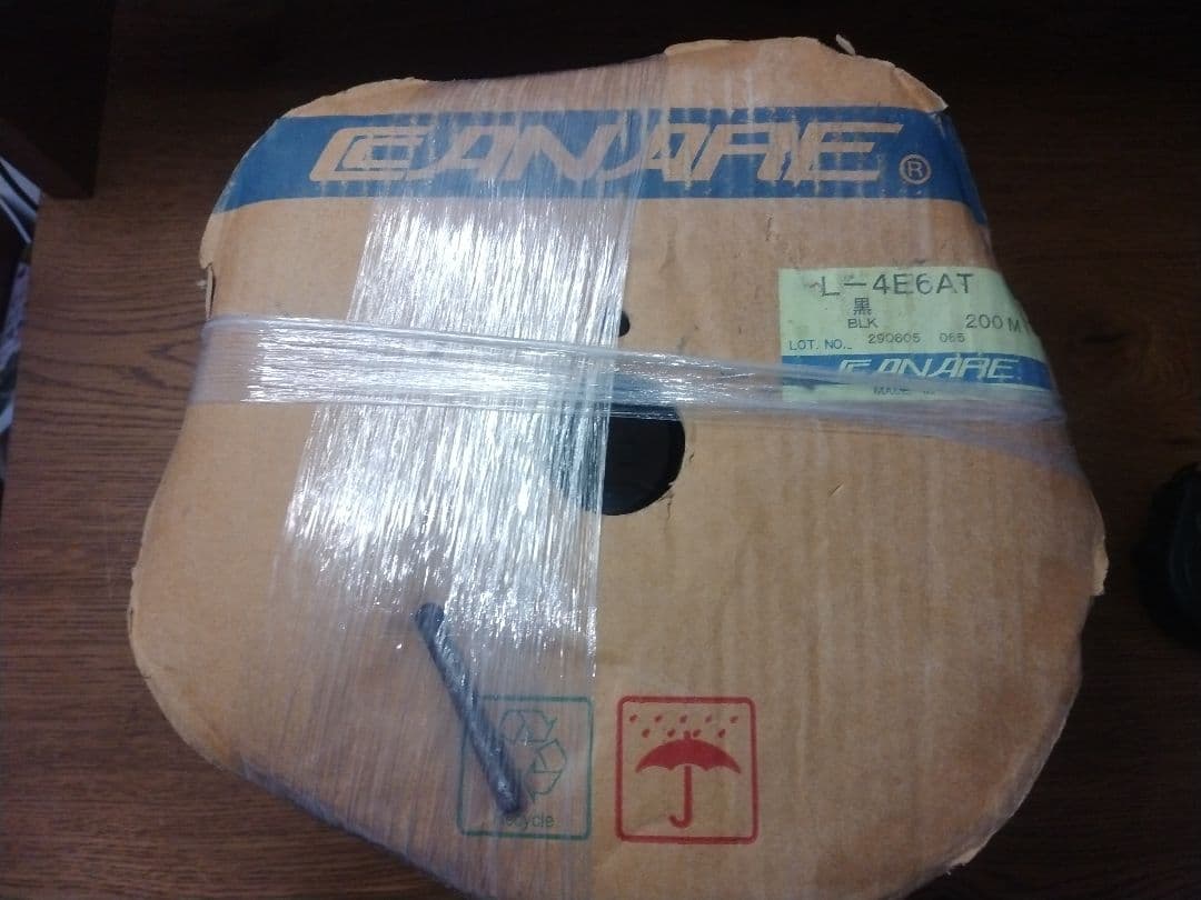 L-4E6AT 黒色オーディオケーブル 200M　残り8割程度　RCAライン