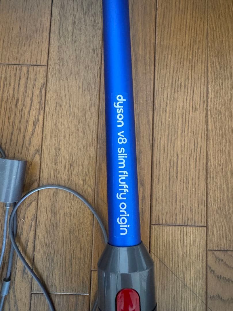 Dyson V8 Slim Fluffy Origin 美品 動作完動品