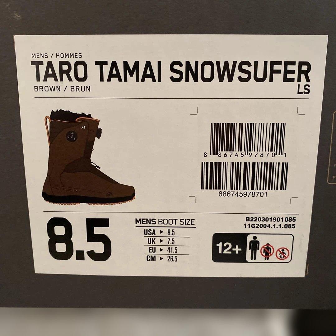 スノーボード K2 SUFER gentemstick