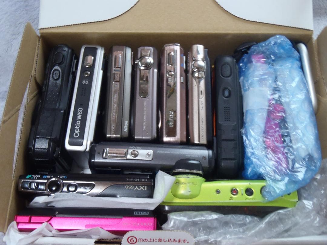 ⭕️ばら可能♥️動作品♥️IXY650スマホ転送など１２台セット★メーカー揃い