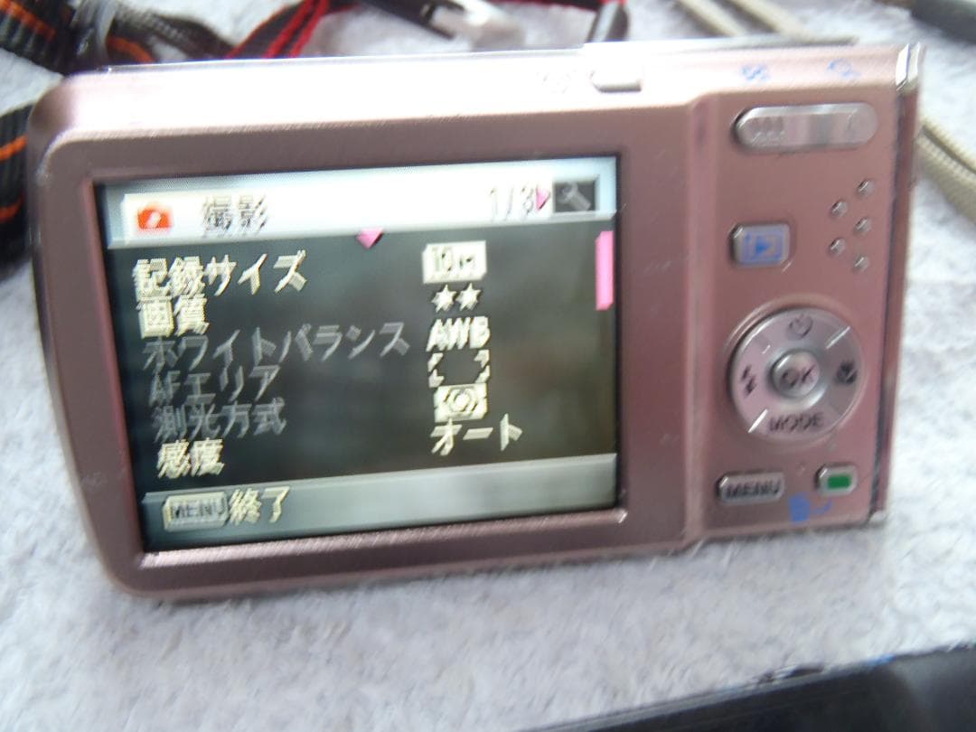 ⭕️ばら可能♥️動作品♥️IXY650スマホ転送など１２台セット★メーカー揃い