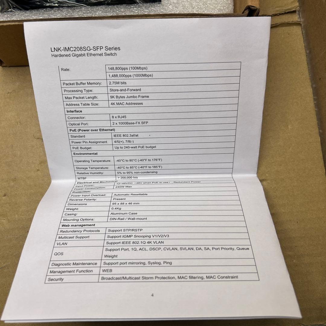 LNK-IMC208SGP-SFP産業用　8ポート