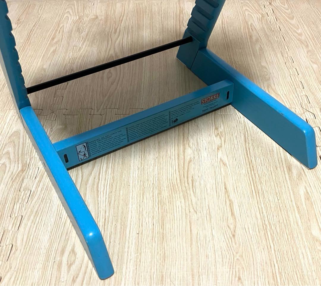 送料無料 ベビーガード付 STOKKE ストッケ トリップトラップ ベビーチェア