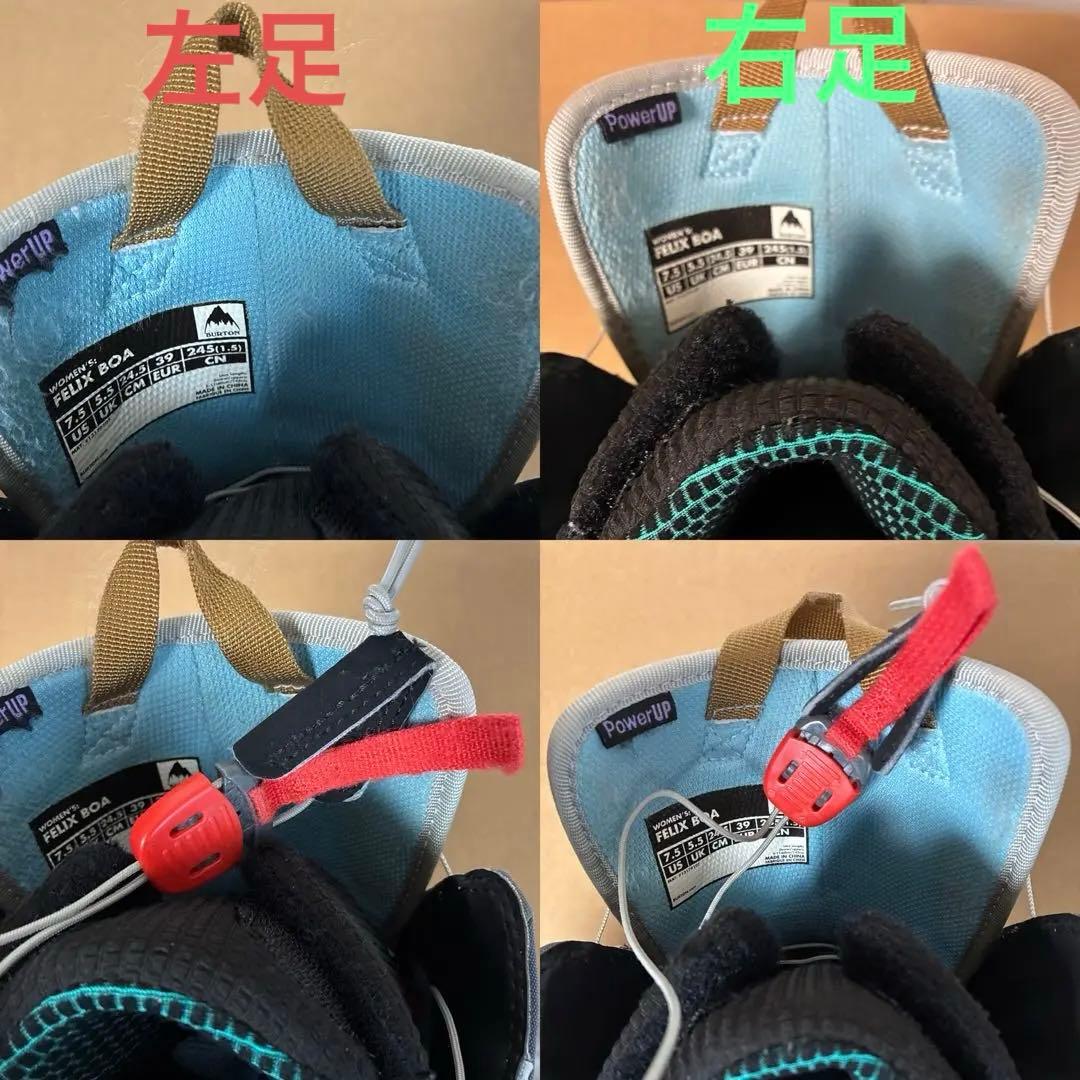 BURTON FELIX デュアルBOAブーツ　24.5cm